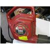 Image 2 : TORO ELECTRIC BLOWER VAC