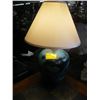 Image 2 : RAKU POTTERY LAMP