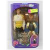 Image 1 : 1991 BEAUTY AND THE BEAST MATTEL DOLL