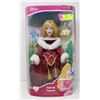 Image 1 : VINTAGE DISNEY AURORA PORCELAIN DOLL