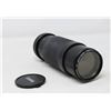 Image 1 : IMAGE 100-300MM AUTO ZOOM CAMERA LENS