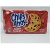 Image 2 : Chips Ahoy Chewy Cookies (6 x 271g)