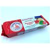 Image 1 : LOONIE LIQUIDATION - Voortman Bakery Assorted Festive cookies 300g