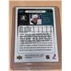Image 2 : Upper Deck 2005-06 Series Ryan Getzlaf Cased Rookie Card