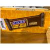 Image 2 : Snickers peanut butter creamy bars case lot of 24 x 38g