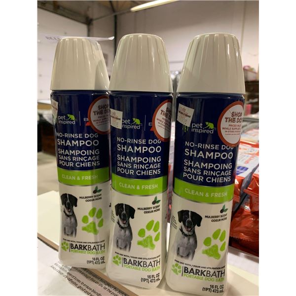 Barkbath no rinse dog shampoo Lot of 3 x 473ml