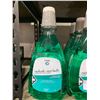 Image 2 : Coop Care Mint Mouthwash Lot of 6 x 1L