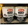 Image 1 : Krylon Rust Protector Gloss Ivory Lot of 2 x 946ml