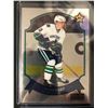 Image 1 : 2014-15 OPC PLATINUM #74 BO HORVAT RC