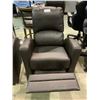 Image 2 : KIDIWAY ROCKING AND RECLINING LOUNGE CHAIR