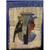 Image 2 : 2 EGYPTIAN ART PIECES