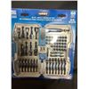 Image 2 : 2 NEW HART 68PC IMPACT DRIVER BIT SET