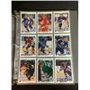 Image 8 : BINDER OF ASSORTED UPPER DECK NHL HOCKEY CARDS