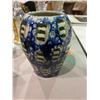 Image 1 : BLUE VASE