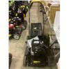 Image 2 : *TESTED WORKING* BRIGGS & STRATTON GAS LAWNMOWER 150CC WITH EX625 MOTOR