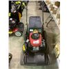 Image 2 : *NEEDS REPAIRS* HONDA GAS LAWNMOWER WITH HONDA GCV 160 MOTOR