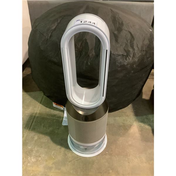 DYSON AIR MULTIPLIER TECHNOLOGY HUMIDIFIER+COOL NO POWER CORD