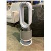 Image 2 : DYSON AIR MULTIPLIER TECHNOLOGY HUMIDIFIER+COOL NO POWER CORD