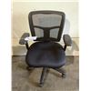 Image 2 : MULTI FUNCTION MESH BACK ROLLING OFFICE CHAIR