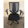 Image 1 : MESH BACK ROLLING OFFICE CHAIR