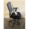 Image 2 : MESH BACK ROLLING OFFICE CHAIR