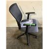 Image 2 : MESH BACK ROLLING OFFICE CHAIR