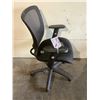 Image 2 : MESH BACK ROLLING OFFICE CHAIR