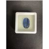 Image 2 : NATURAL KYANITE 7.78CT 15.68 X 9.91 X 5.19MM OVAL CUT VS BRAZIL UNTREATED