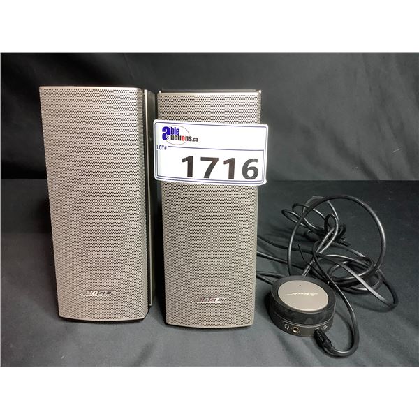 BOSE COMPANION 20 MULTIMEDIA SPEAKER SYSTEM NO POWER CORD