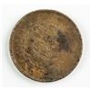 Image 1 : 1906 China Copper 10 Cash Coin Hubei Mint Y-10