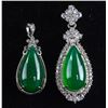 Image 1 : Lot of Two Green Stone Pendants