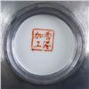 Image 10 : Lot of Eight Hong Kong Enameled Plates
