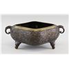 Image 1 : Japanese Bronze Incense Burner Mark on Base