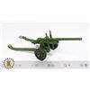 Image 1 : #26 DINKY TOYS #692 55 MEDIUM GUN ARTILLERY