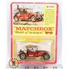 Image 1 : #143 MATCHBOX LESNEY DIECAST CARDED KING SIZE