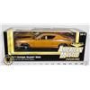 Image 1 : #155 AMERICAN MUSCLE 1:18 1971 DODGE SUPER BEE