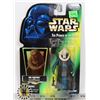 Image 1 : #170  STAR WARS CARDED ACTION FIGURE BIB