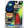 Image 1 : #194  STAR WARS CARDED FIGURE EMPERORS ROYAL