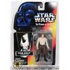 Image 1 : #196 STAR WARS 1995 CARDED FIGURE HAN SOLO