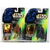 Image 1 : #199  STAR WARS LOT OF 2 CARDED ACTION FIGURES