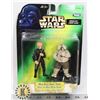 Image 1 : #204   STAR WARS CARDED DELUX FIGURES MAX REBO