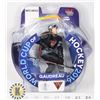 Image 1 : #258 CARDED HOCKEY FIGURE GAUDREAU 13 USA 2016