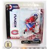 Image 1 : #261 MCFARLANE SAKU KOIVU MONTREAL CANADIENS