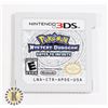 Image 1 : #292 NINTENDO 3DS GAME POKEMON MYSTERY