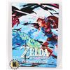 Image 1 : #323 NINTENDO LEGEND OF ZELDA BREATH OF THE