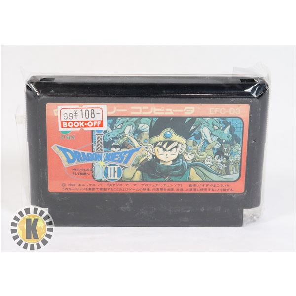 #325 JAPANESE NINTENDO FAMICOM GAME DRAGON