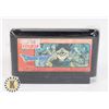 Image 1 : #325 JAPANESE NINTENDO FAMICOM GAME DRAGON