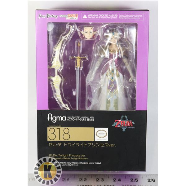 #371 RARE JAPANESE TOY FIGMA 318 LEGEND OF