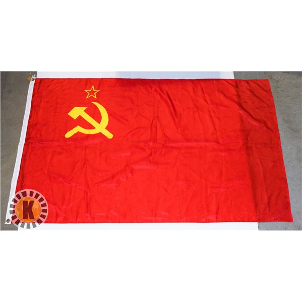 #397 USSR RUSSIA COMMUNIST LARGE HAMMER AND SICKLE FLAG