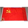 Image 1 : #397 USSR RUSSIA COMMUNIST LARGE HAMMER AND SICKLE FLAG